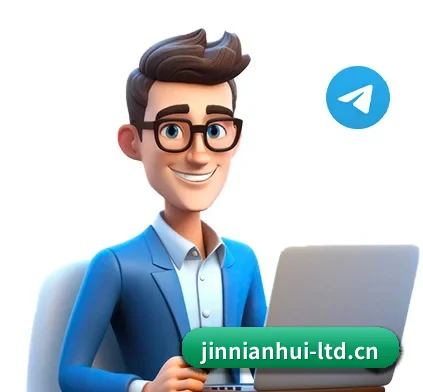 金年会 APP 界面